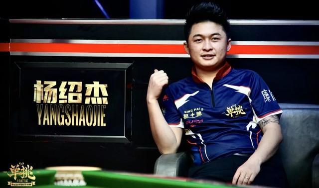 巨星与另一 巨星与另一