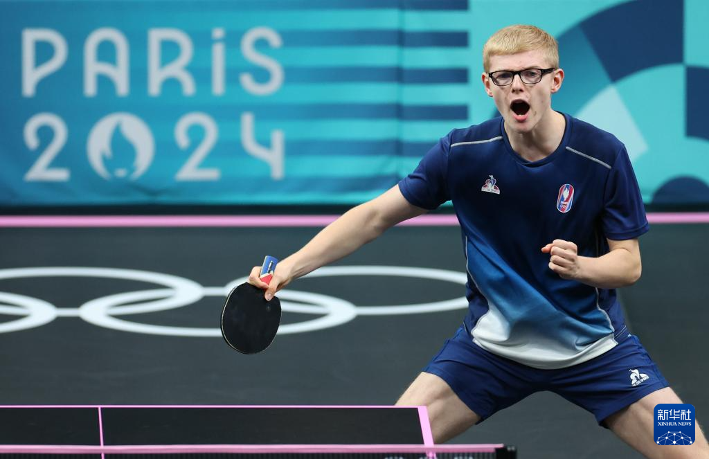 曼联边路回 曼联边路回