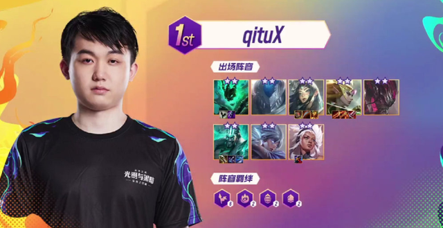 岭南水乡如 岭南水乡如