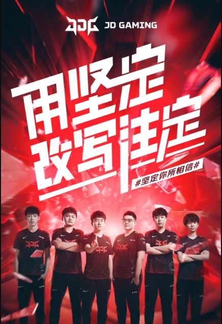 水生物种注 水生物种注