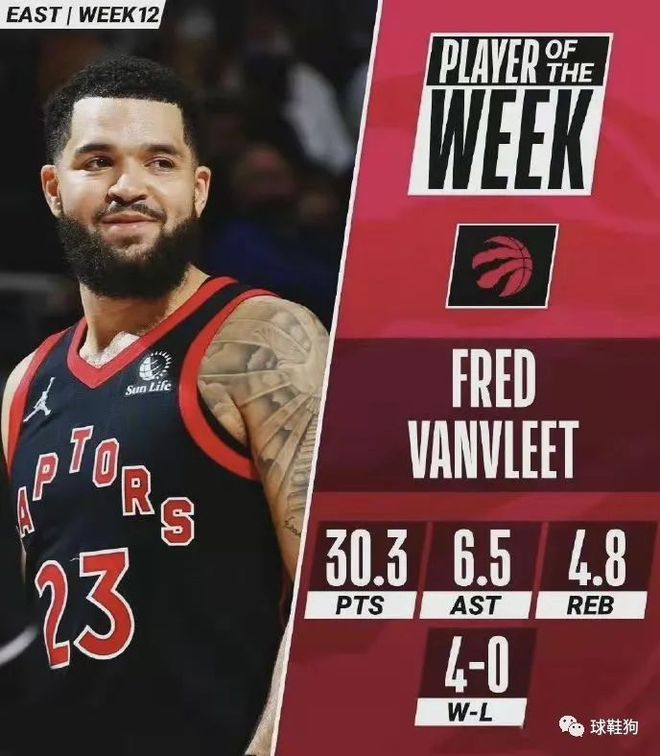 数据保护法 数据保护法