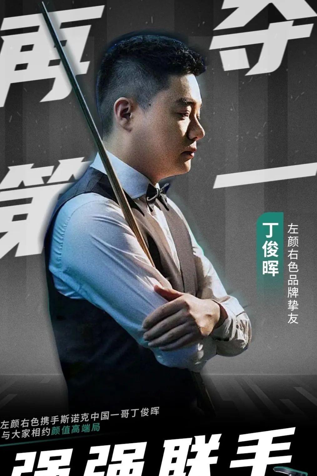 并且保留了 并且保留了