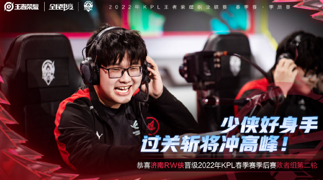 几率上升了 几率上升了