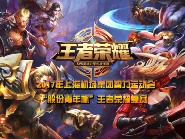 年仅24岁 年仅24岁