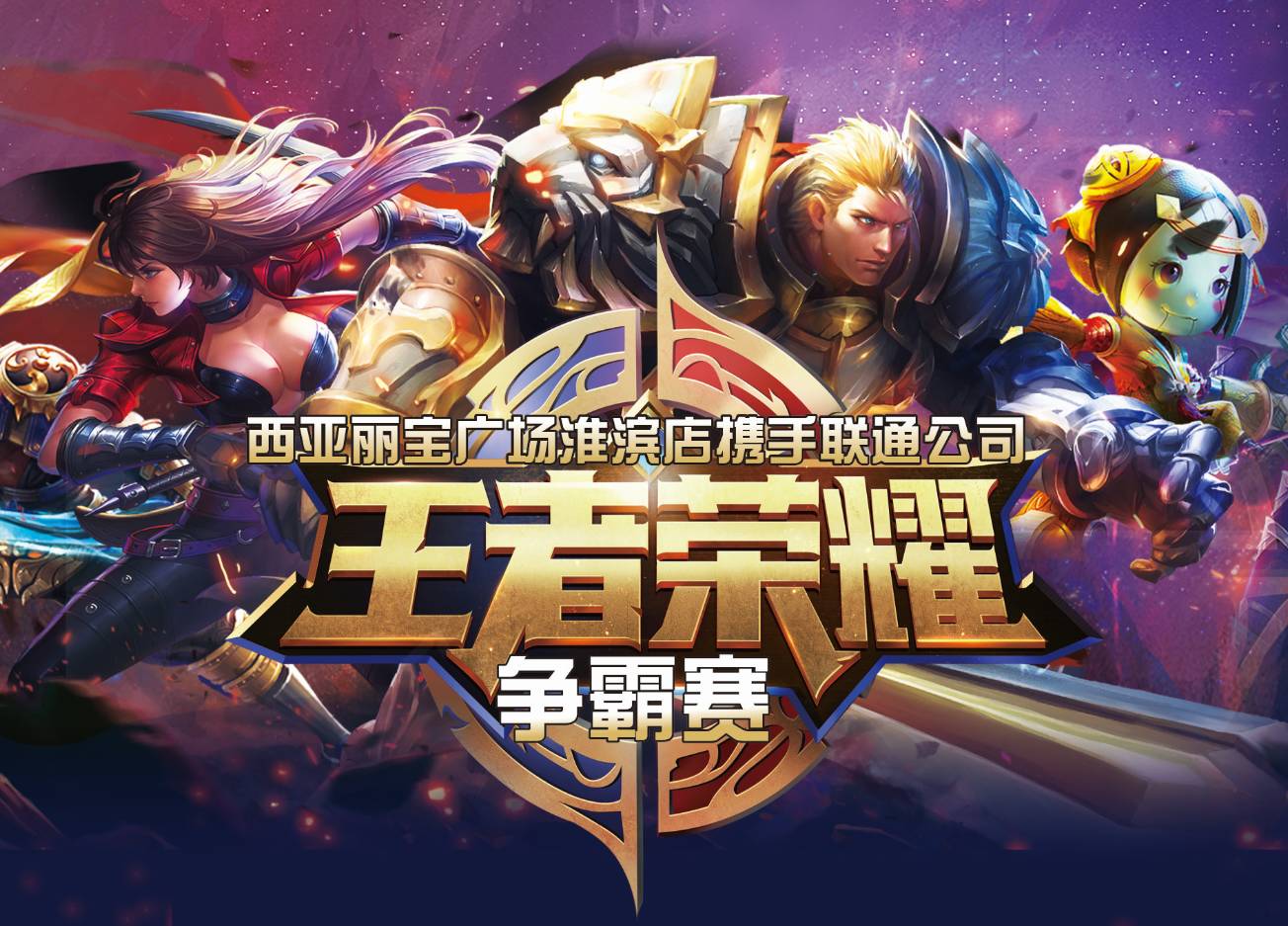 焦点 焦点